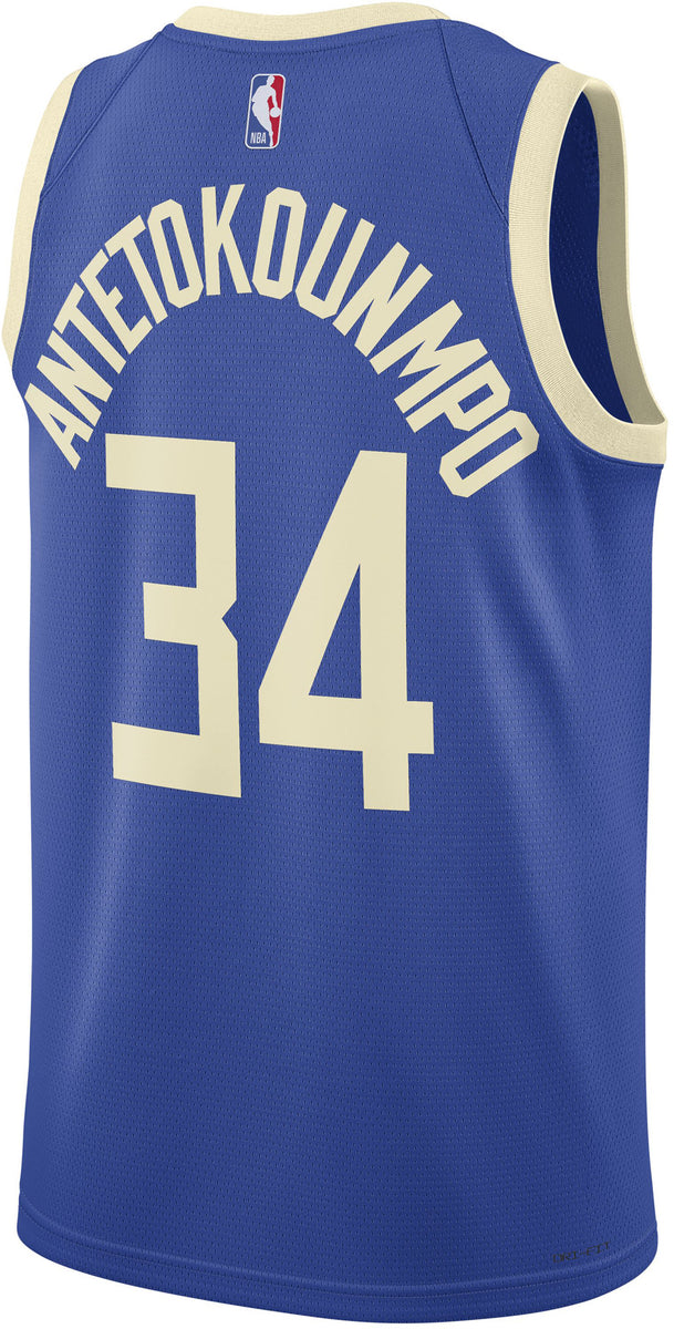 Bucks City Jersey Cream City Antetokounmpo Nike NBA City Edition