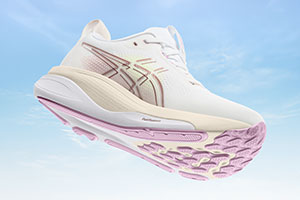 Asics Gel-Kayano 33