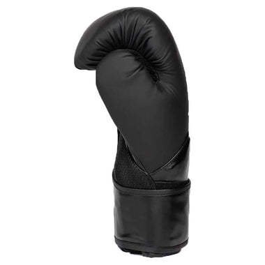 Elite2 Training 12oz Boxing Gloves
