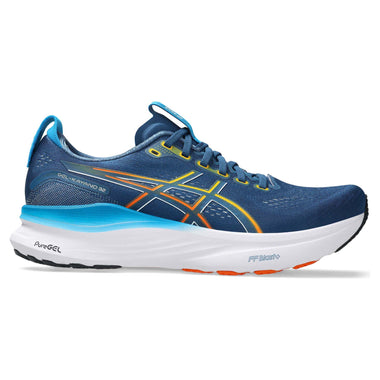 Gel-Kayano 32 Men's Running Shoes (Width 2E)