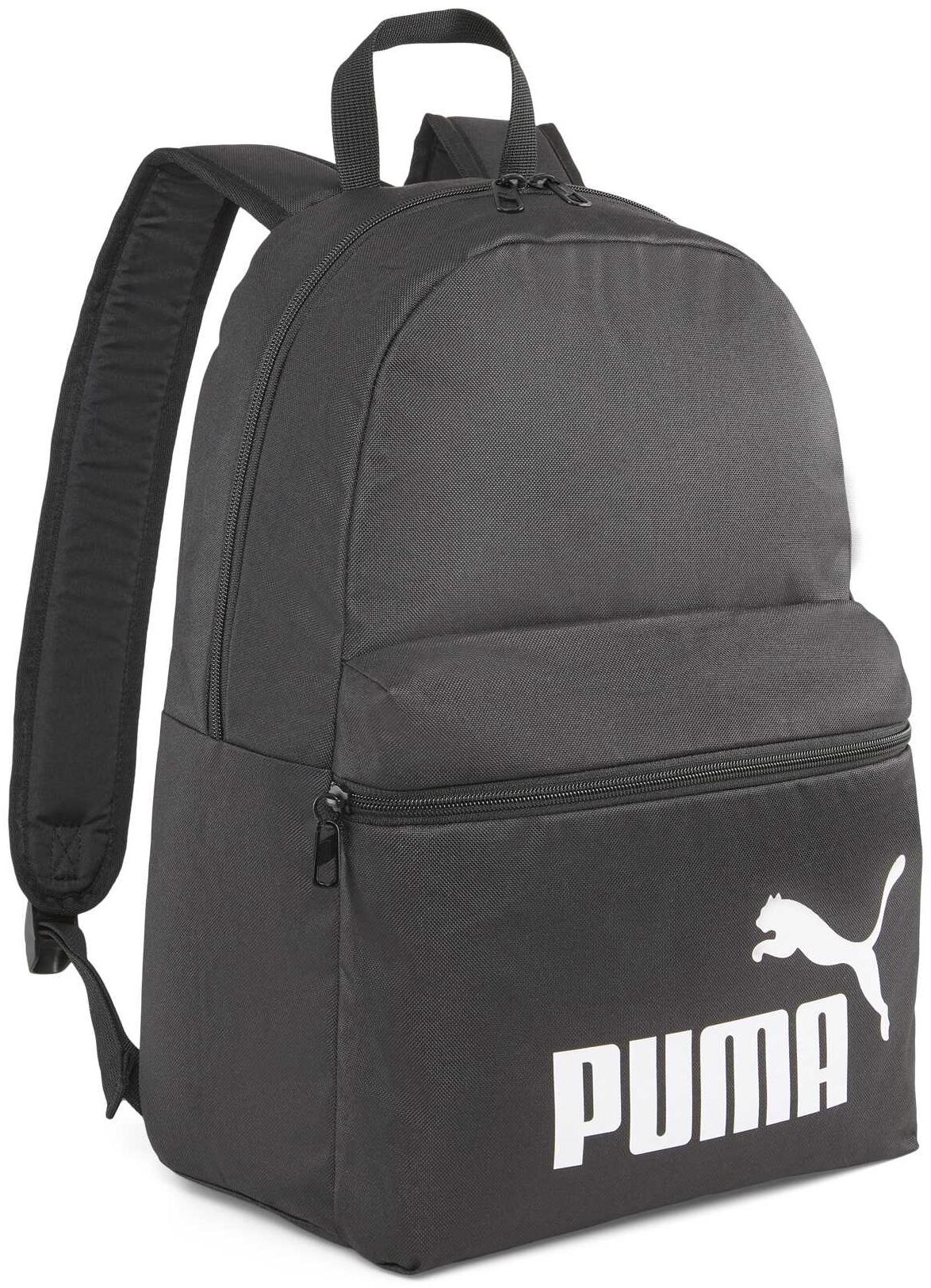 Puma Phase Backpack INTERSPORT AUSTRALIA - Main Image