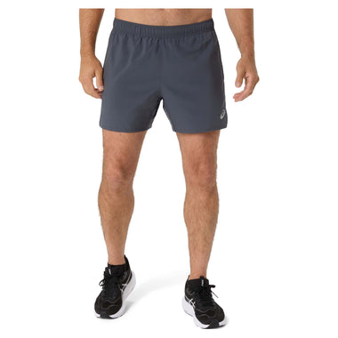 Men's Silver 5 Inch Shorts