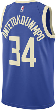 Men's NBA Milwaukee Bucks Giannis Antetokounmpo 2024/25 City Edition Swingman Jersey