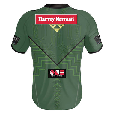 Junior's Maori All Stars 2024 Jersey