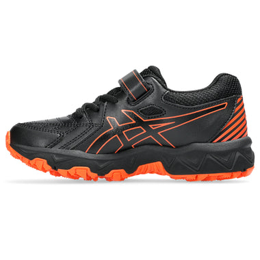 GEL-Trigger 12 TX PS Kid's Training Shoes