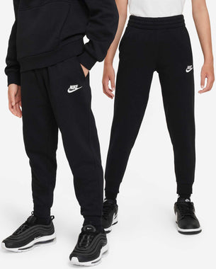 Nike joggers australia hotsell