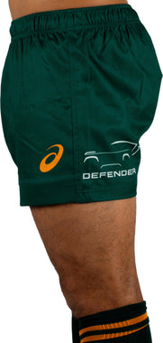 Wallabies 2024 Replica Home Shorts