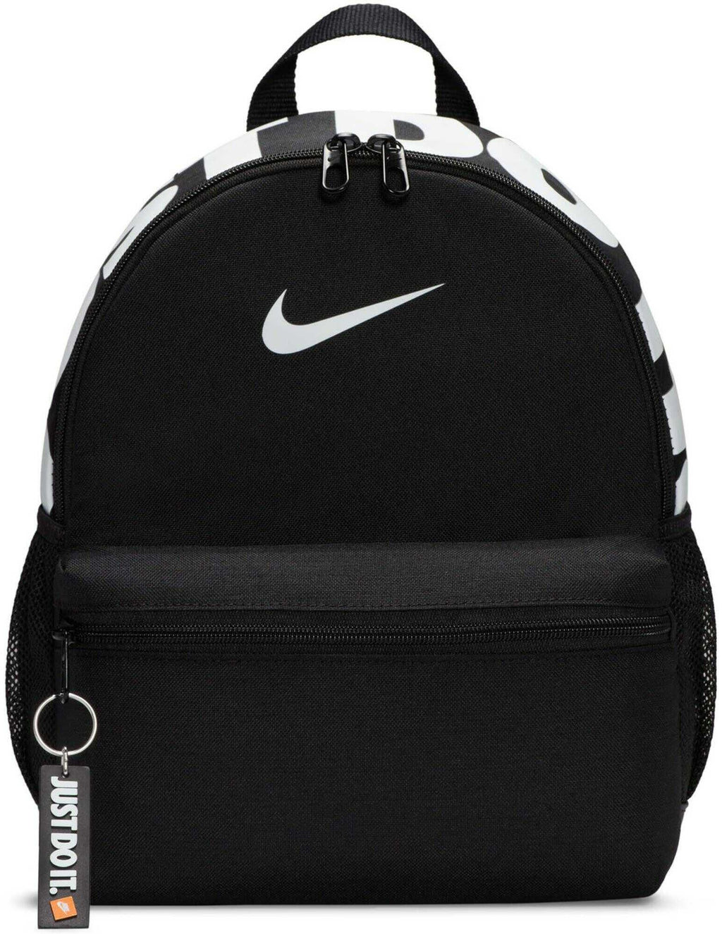 nike backpacks adelaide Kid's Brasilia JDI Mini Backpack (11L) Color:Marks Madness Trolling speed vs depth bass tackle padded straps for comfort.
