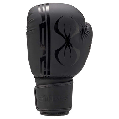 Armaplus Boxing Gloves