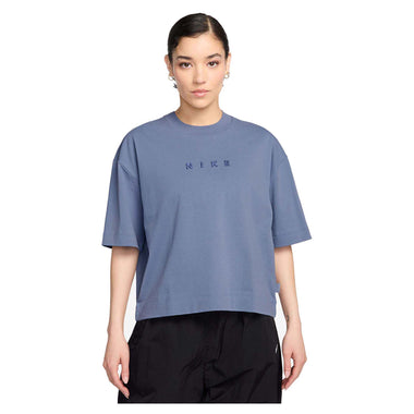 Women's Sportswear Luxe Boxy Tee