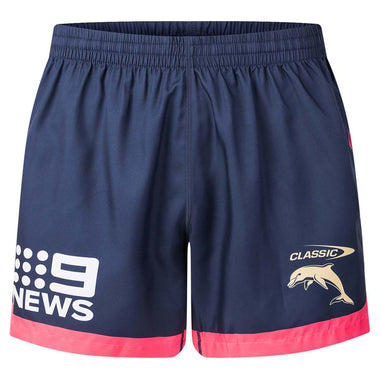 Men's NRL Redcliffe Dolphins 2026 Performance Gym Shorts