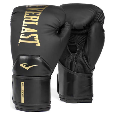 Elite2 12oz Training Boxing Gloves