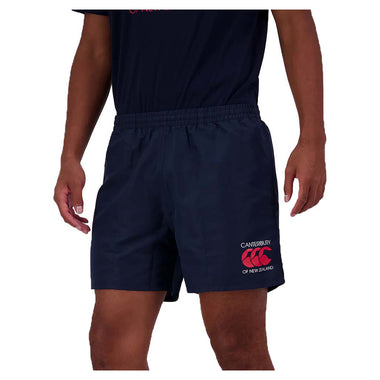 Men's Rakaia Shorts