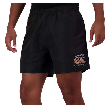 Men's Rakaia Shorts