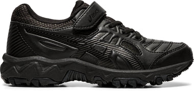 GEL-Trigger 12 TX PS Kid's Training Shoes