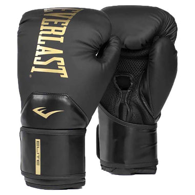Elite2 Training 16oz Boxing Gloves