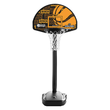 24 Inch Aussie Hoops Jnr. 1-On-1 Portable Basketball System